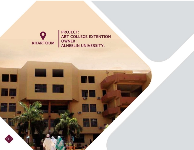 صورة مشروع 10